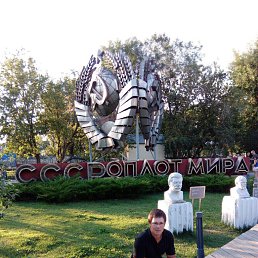 Alexey, Буденновск