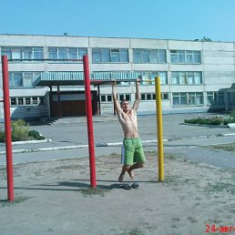 Дмитрий, Челябинск