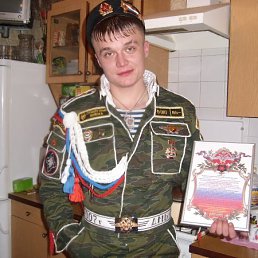 Сергей, Черкассы