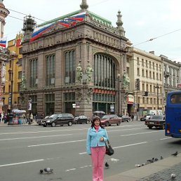 Олеся, Екатеринбург