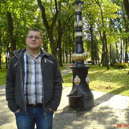 Андрей, Минск