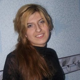 Diana, Кызылорда