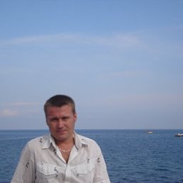 Андрей, Киев